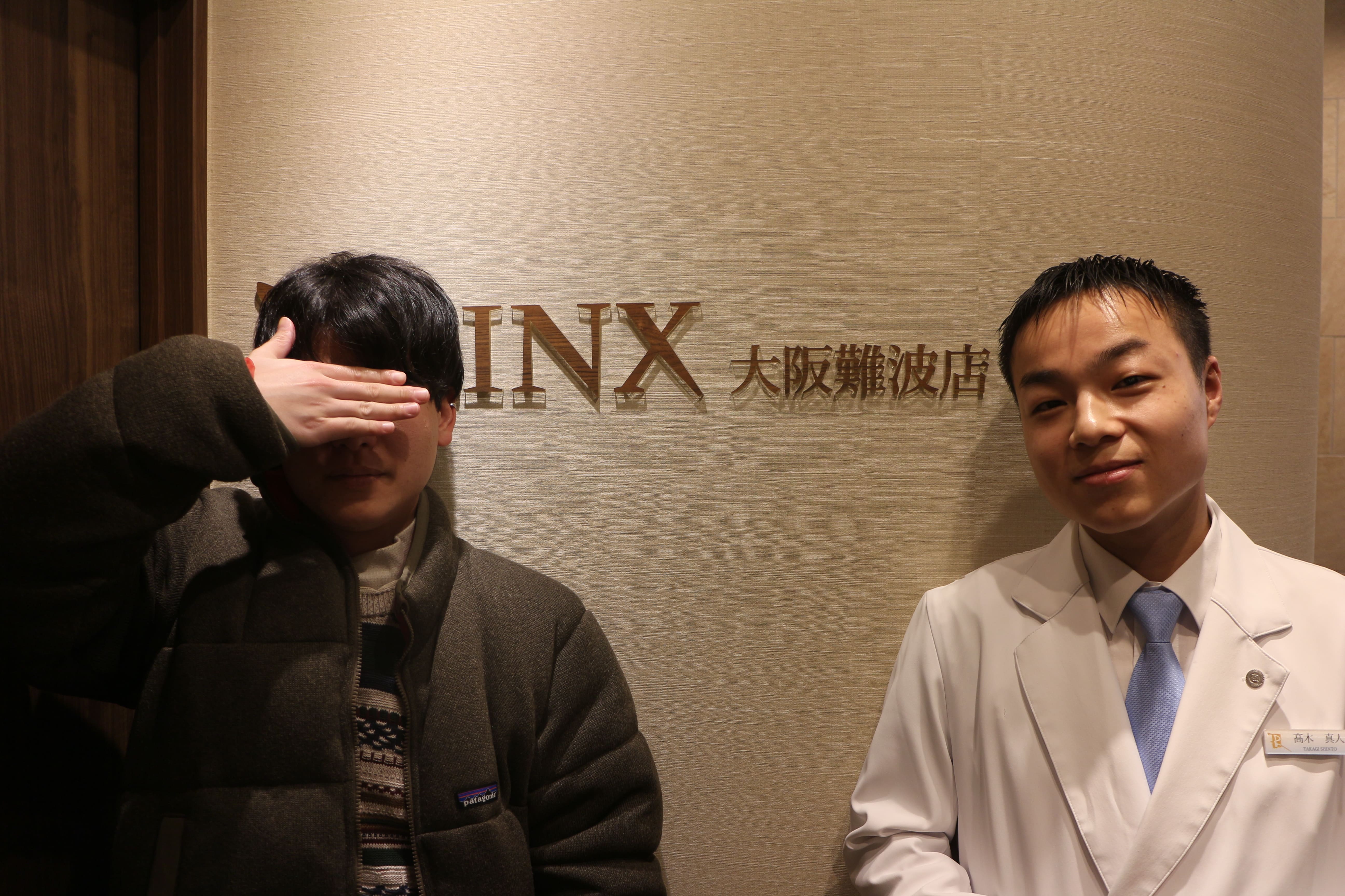 大阪難波店19様の声 詳細[2026年02月13日]