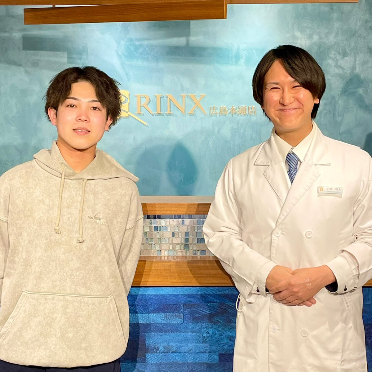 広島本通店8様の声 詳細