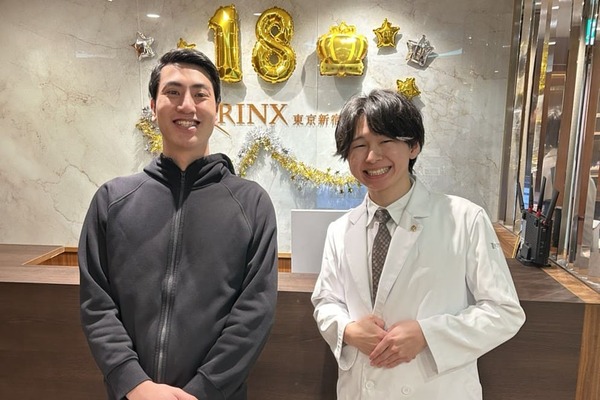 東京新宿店12様の声 詳細