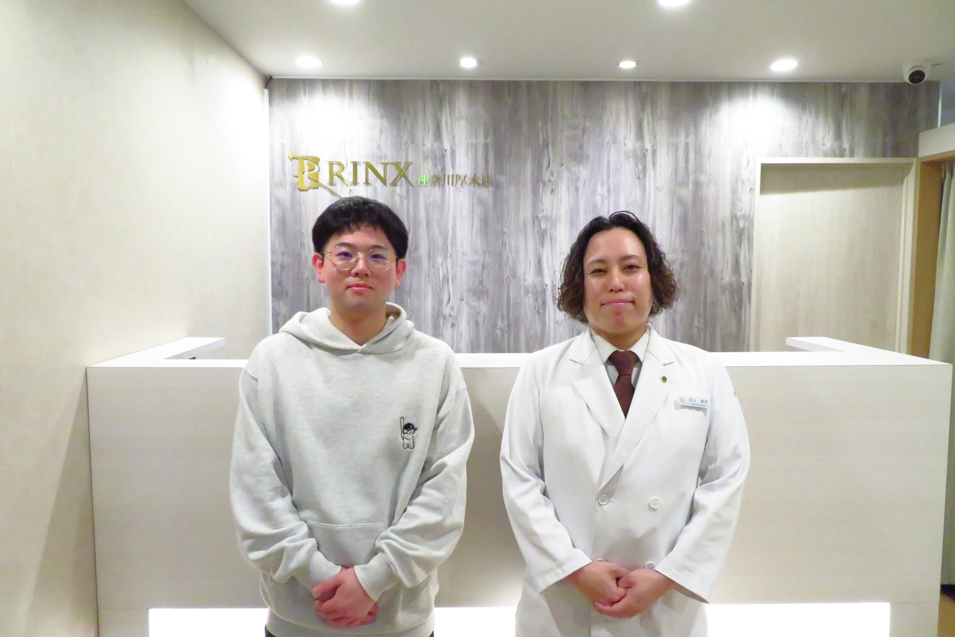 神奈川厚木店19様の声 詳細