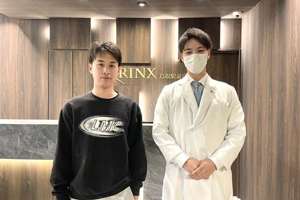 鳥取駅前店24様の声 詳細