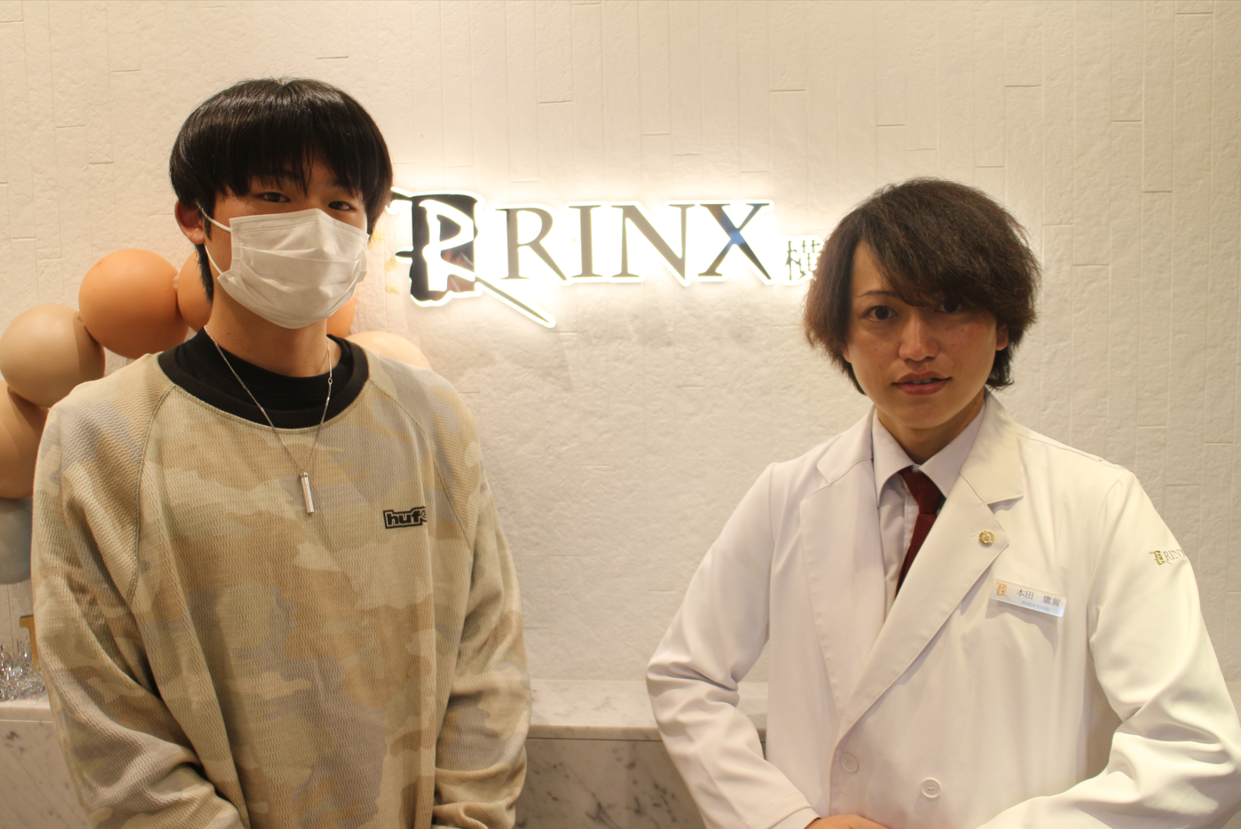 横浜駅前店0様の声 詳細