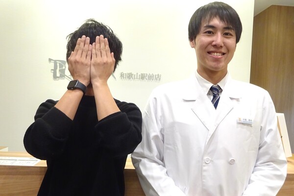 お客様の声9