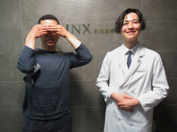 秋葉原神田店18様の声 詳細[2026年05月05日]