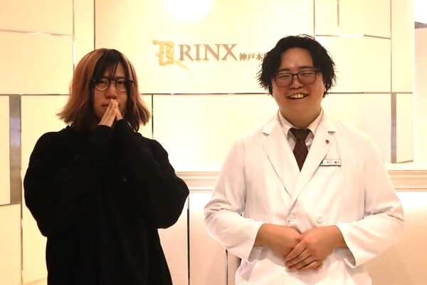 神戸本店14様の声 詳細