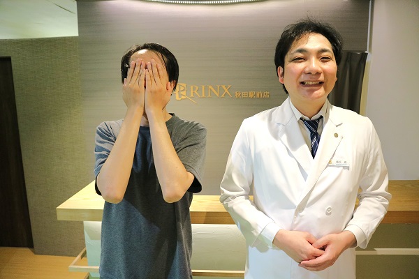 秋田駅前店10様の声 詳細[2026年06月09日]