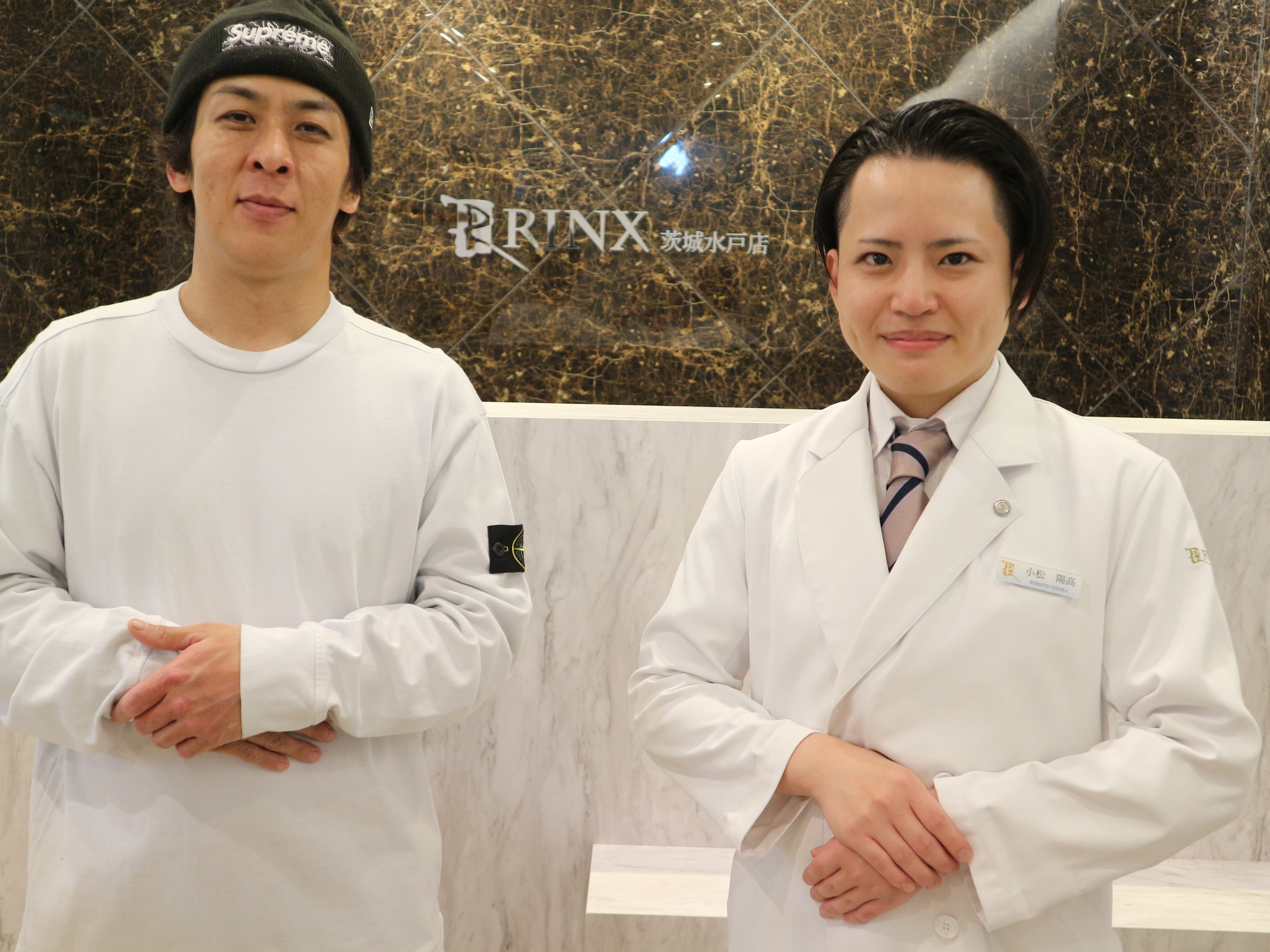 茨城水戸店24様の声 詳細