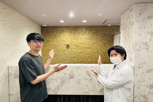 お客様の声23