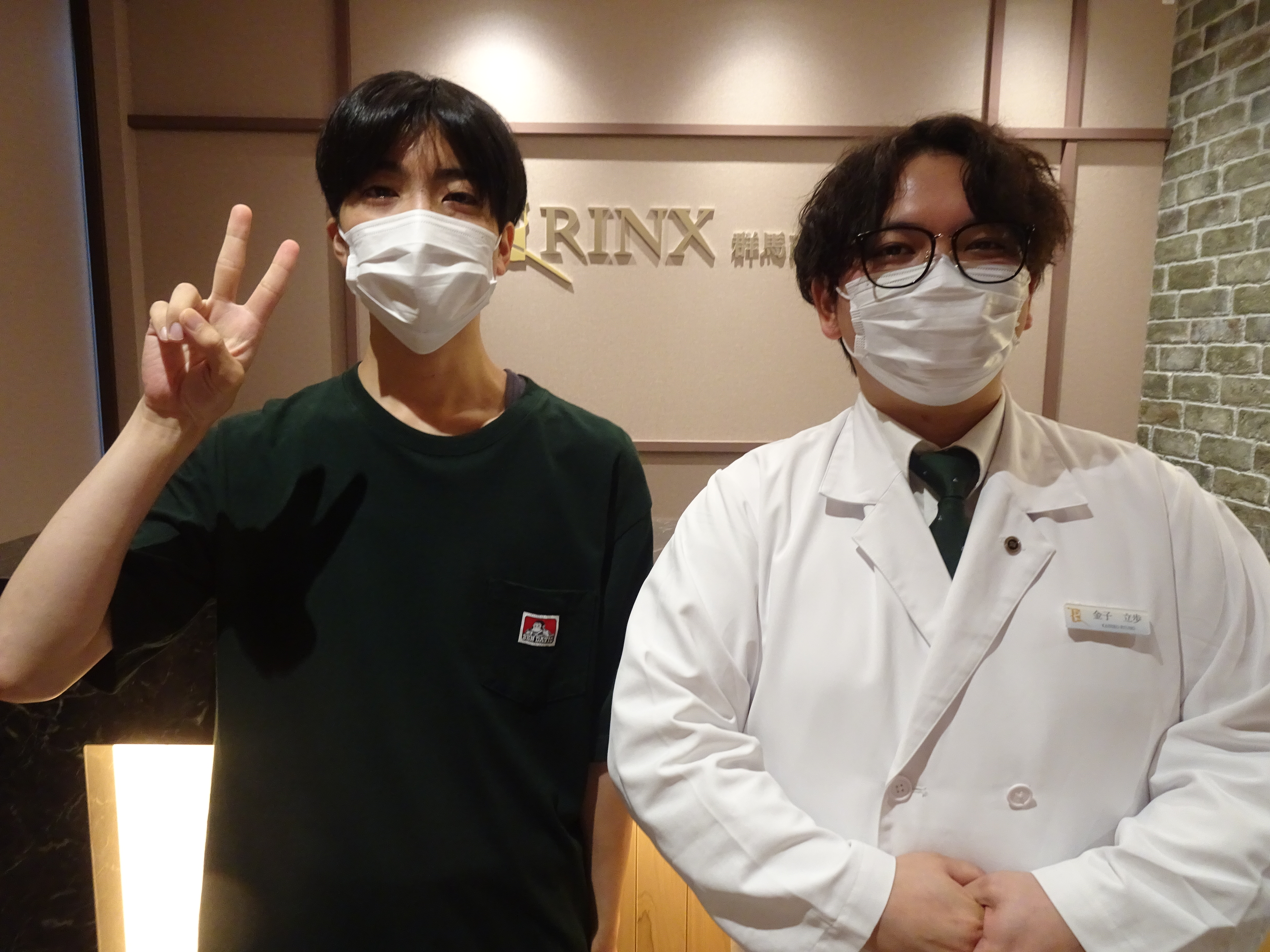 お客様の声14